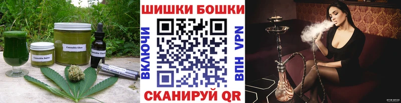 Еда ТГК конопля  Дыгулыбгей 