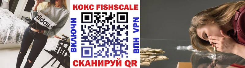 COCAIN Колумбийский Дыгулыбгей