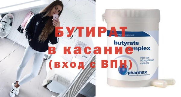крисы Алексин