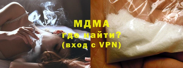 круглые Алзамай