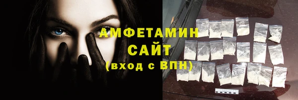 герыч Козловка