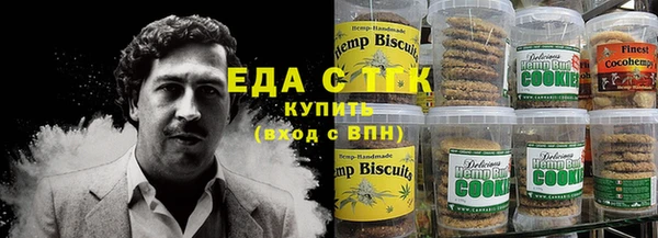круглые Алзамай