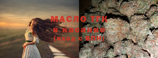 амфетамин Абдулино