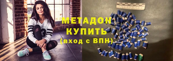 крисы Алексин