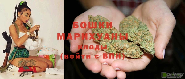 гашишное масло Козельск