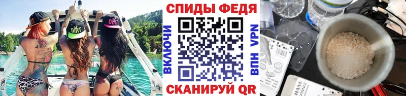 МЕТАМФЕТАМИН пудра  что такое   Дыгулыбгей 